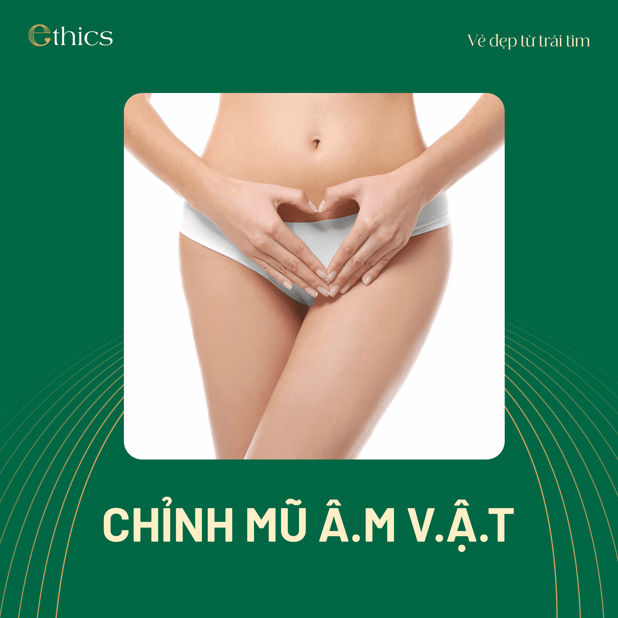 ການປັບຮູບຊົງໝວກຄລິທໍຣິສ